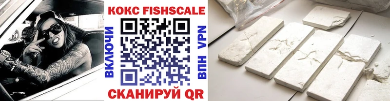 COCAIN Боливия  купить закладку  Задонск 
