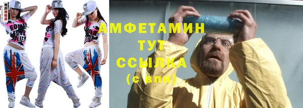 каннабис Нязепетровск