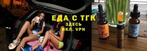 каннабис Остров