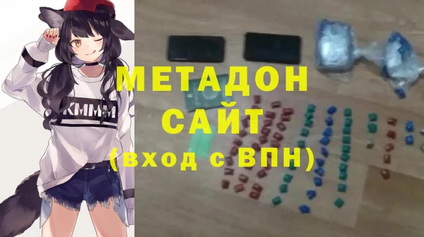 каннабис Остров