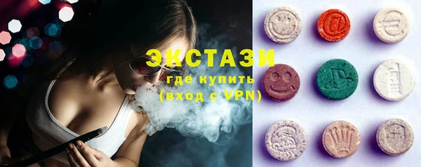 COCAINE Нягань