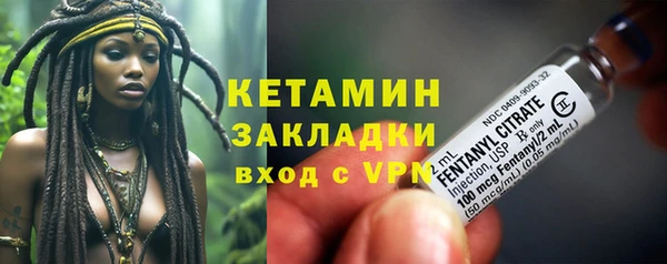 Альфа ПВП Осташков
