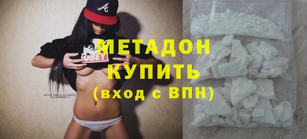 Альфа ПВП Осташков