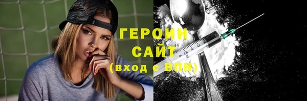 COCAINE Нягань