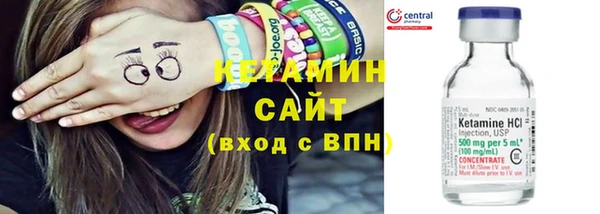 каннабис Нязепетровск