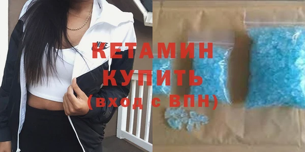 Альфа ПВП Осташков