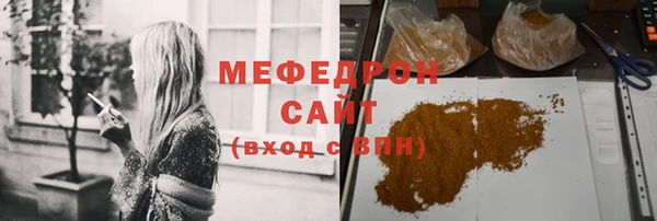 синтетический гашиш Няндома