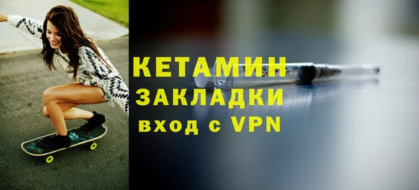каннабис Нязепетровск