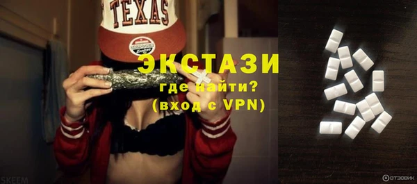 Альфа ПВП Осташков