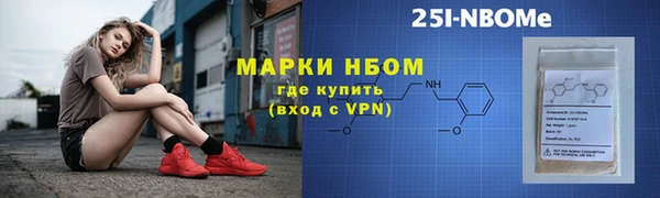 каннабис Остров