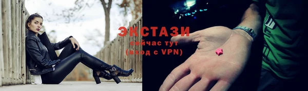 синтетический гашиш Няндома