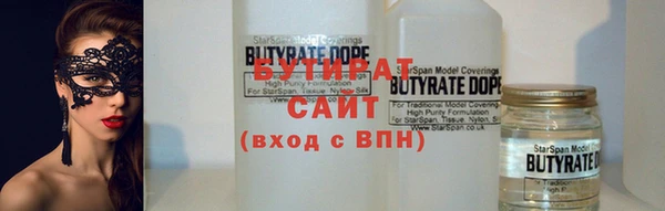 каннабис Остров