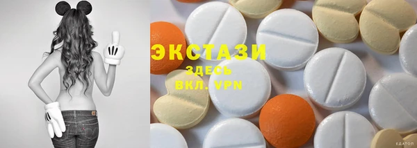 каннабис Нязепетровск