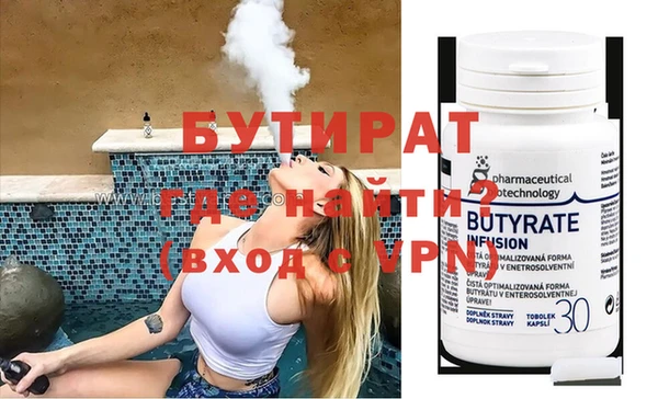 каннабис Остров