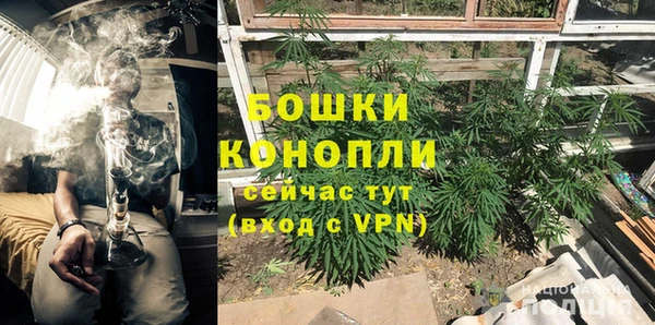COCAINE Нягань