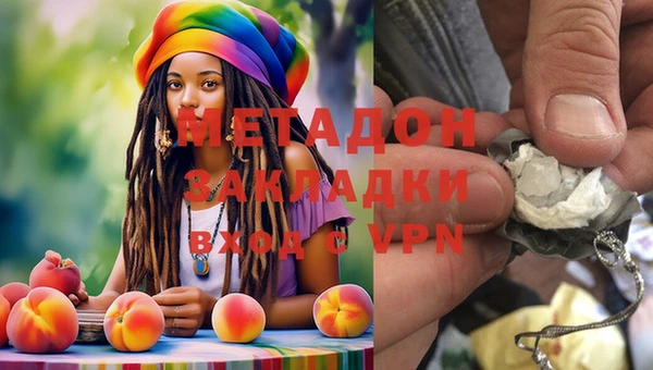 Альфа ПВП Осташков