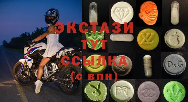 каннабис Остров