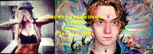 каннабис Остров