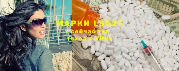 каннабис Остров
