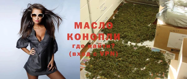 синтетический гашиш Няндома