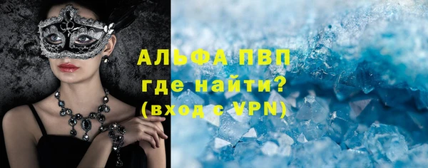 каннабис Нязепетровск