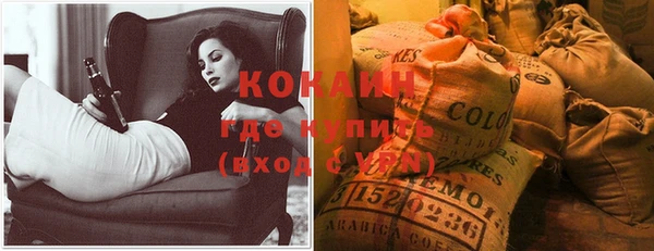 каннабис Остров