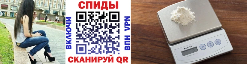 что такое   Задонск  Метамфетамин Декстрометамфетамин 99.9% 