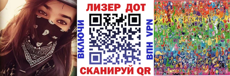 Марки N-bome 1500мкг  гидра ссылка  Задонск  купить наркоту 
