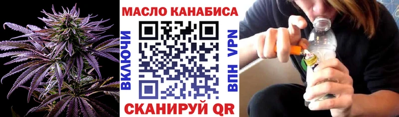 гидра ссылка  Задонск  ТГК жижа 